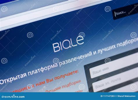 biqle. ru